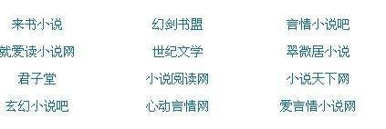 草莓丝瓜秋葵绿巨人在线观看
